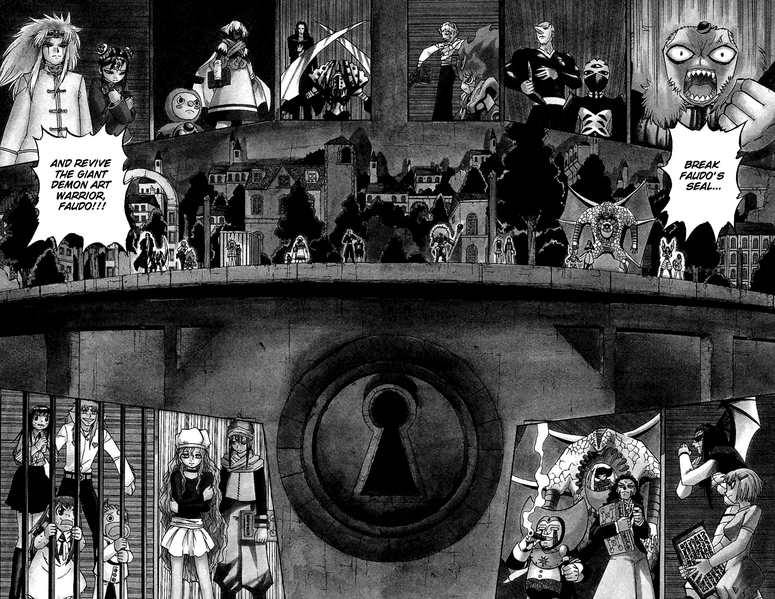 Read Zatch Bell! (en) Manga Online