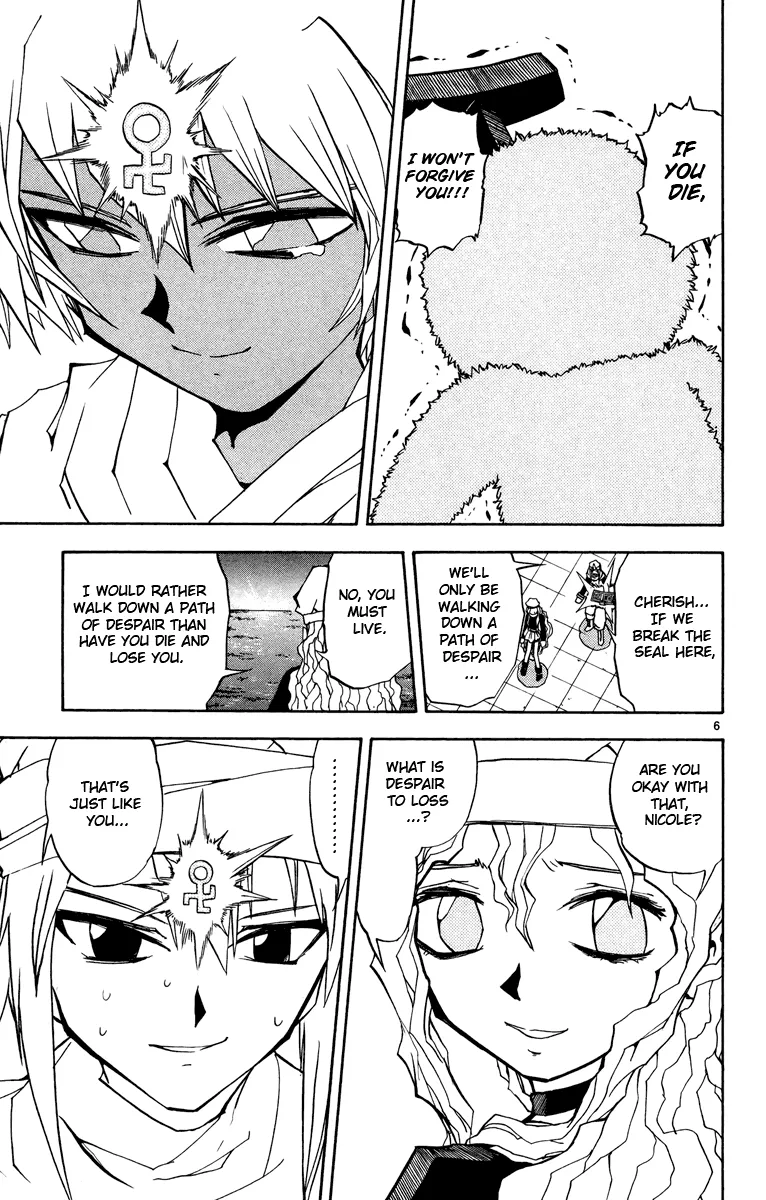 Read Zatch Bell! (en) Manga Online