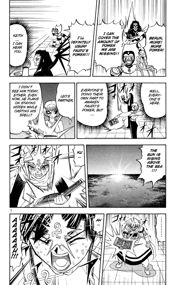 Read Zatch Bell! (en) Manga Online