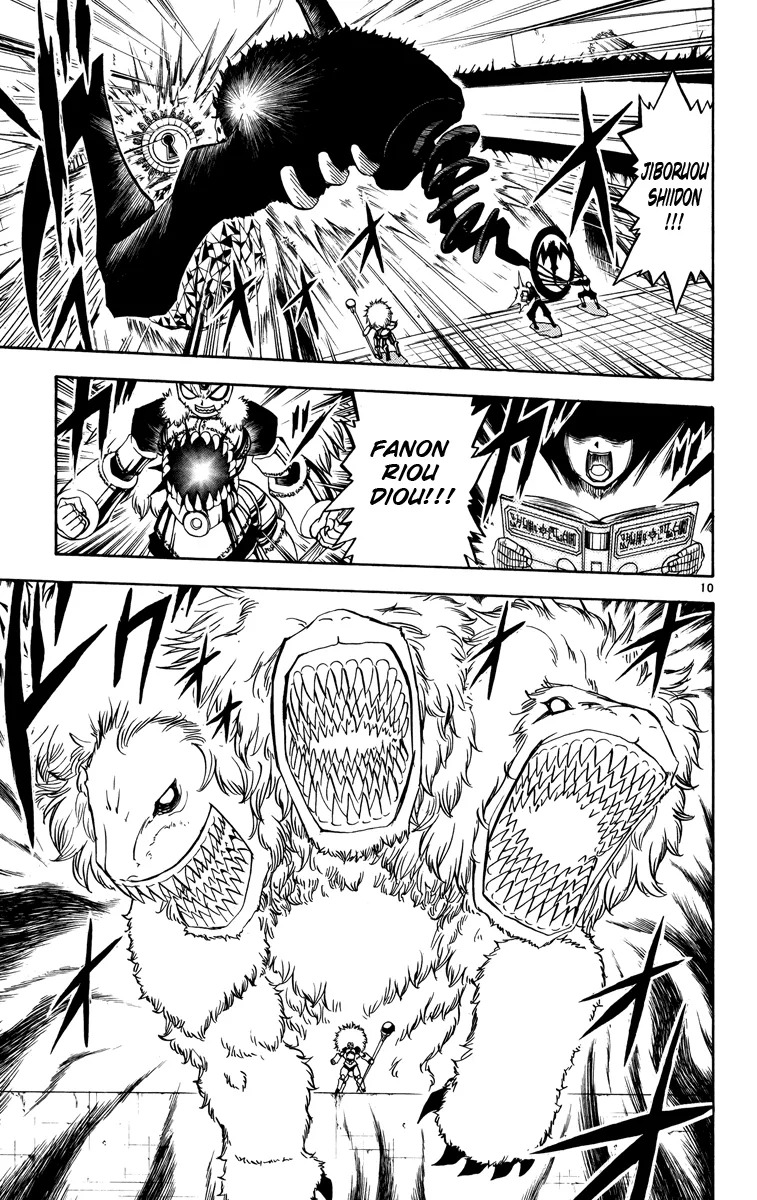 Read Zatch Bell! (en) Manga Online