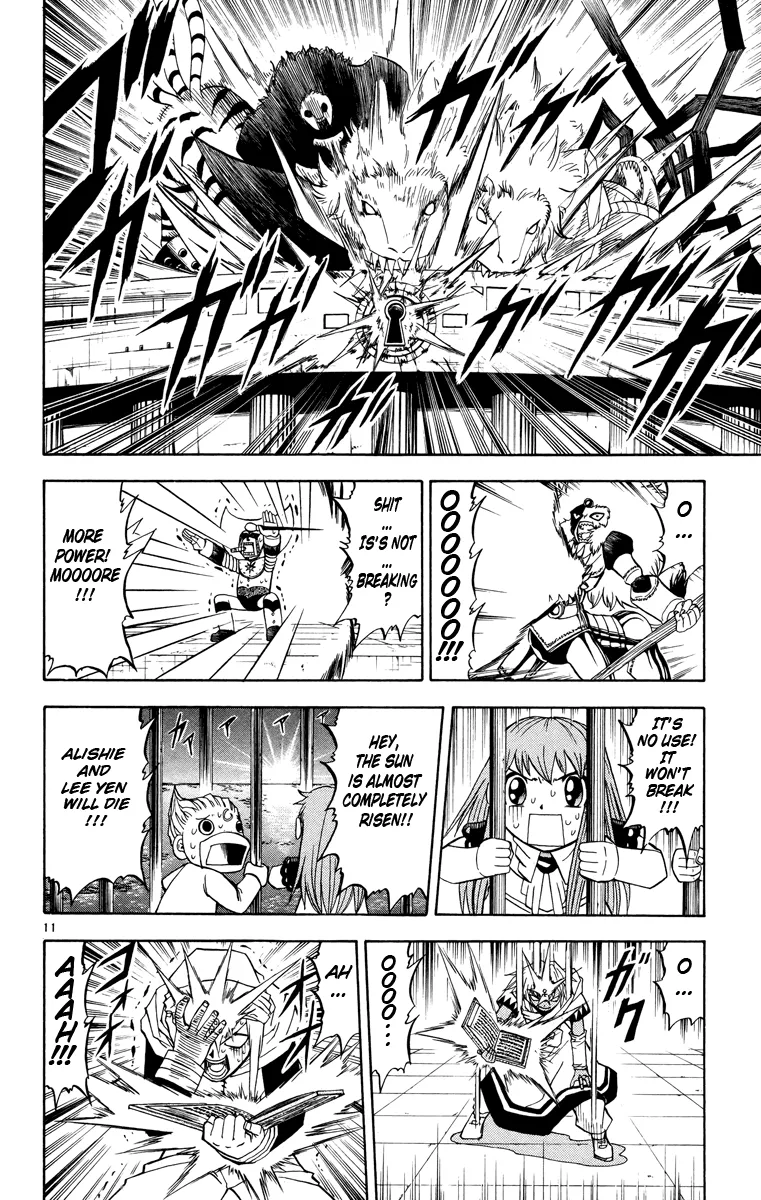 Read Zatch Bell! (en) Manga Online