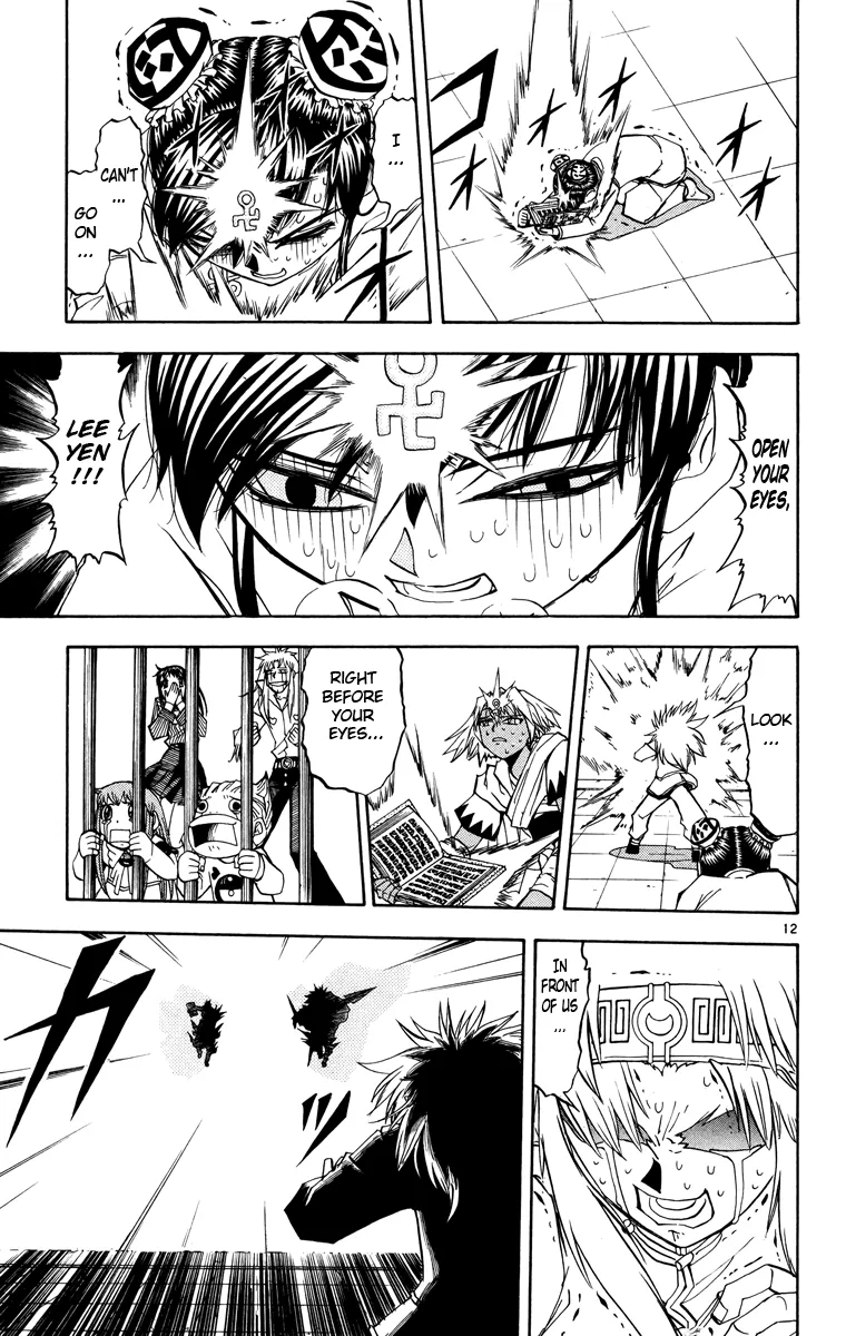 Read Zatch Bell! (en) Manga Online