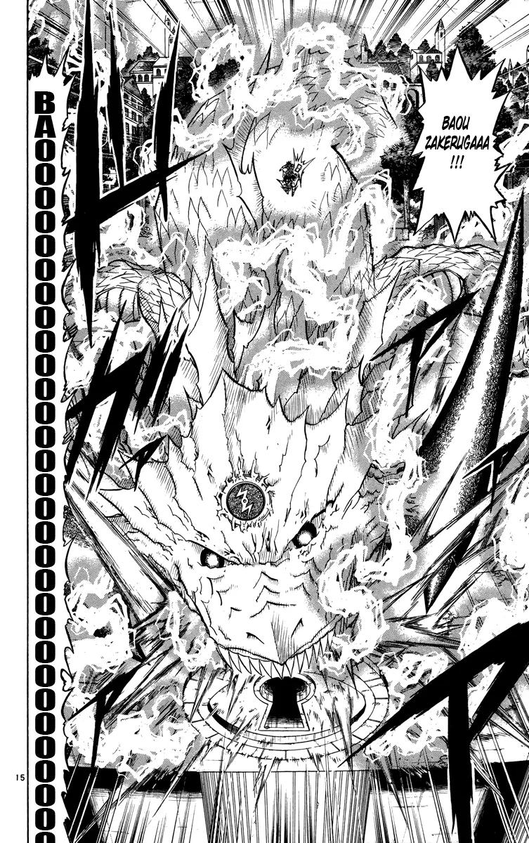 Read Zatch Bell! (en) Manga Online