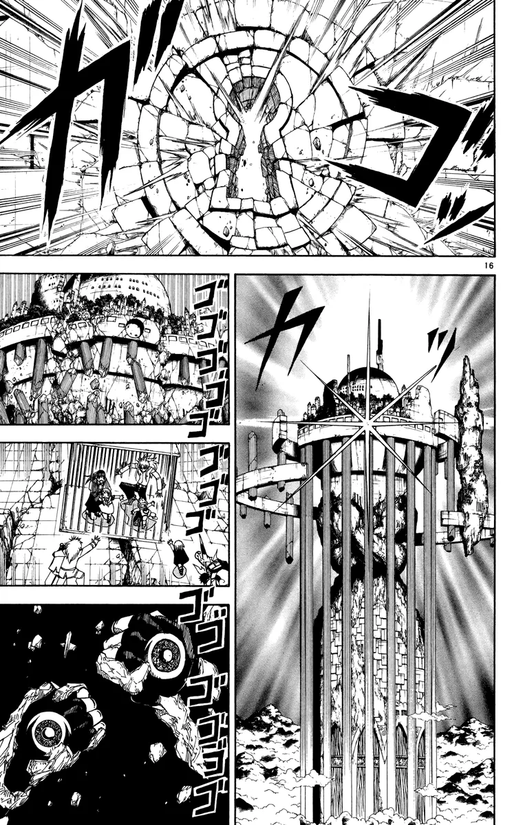 Read Zatch Bell! (en) Manga Online