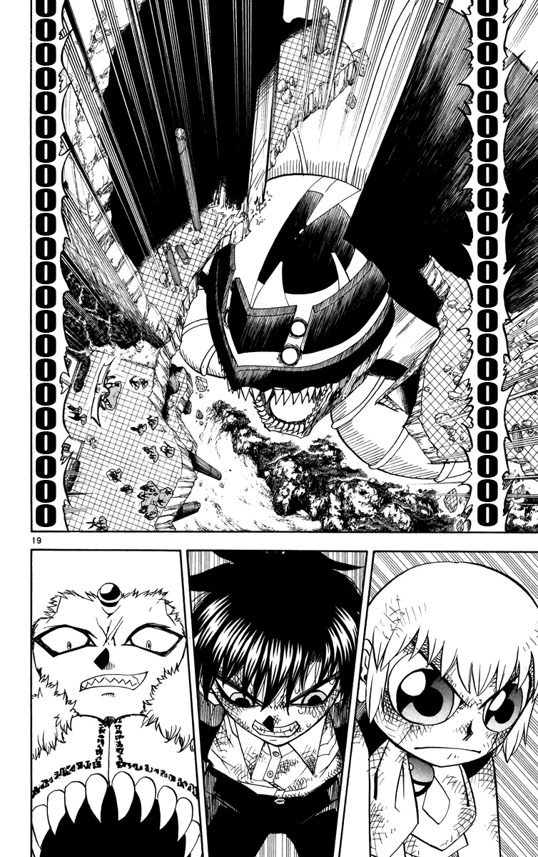 Read Zatch Bell! (en) Manga Online