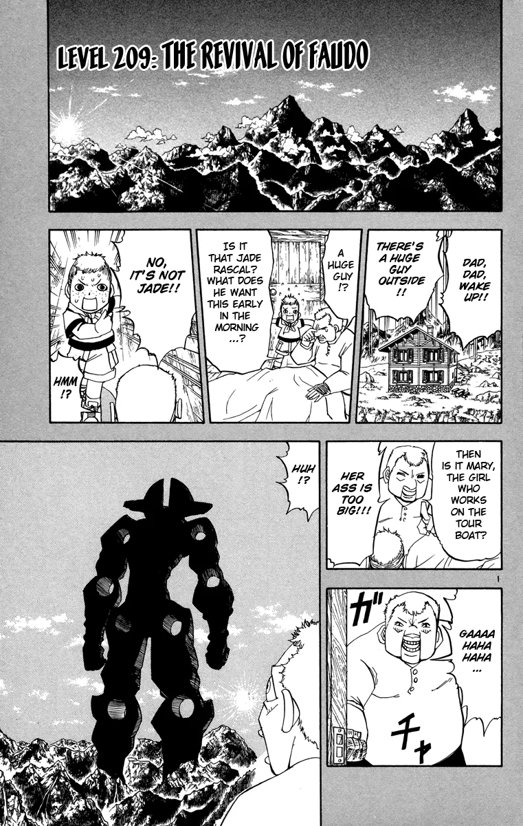 Read Zatch Bell! (en) Manga Online