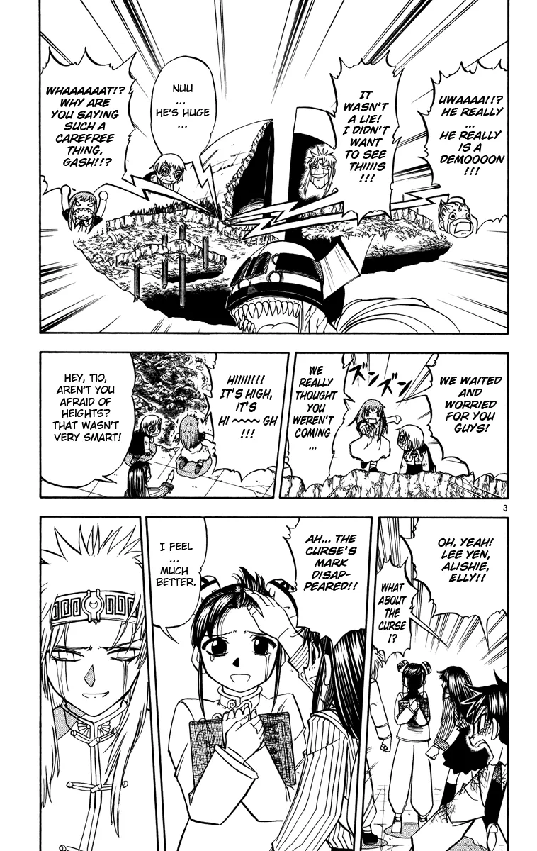 Read Zatch Bell! (en) Manga Online