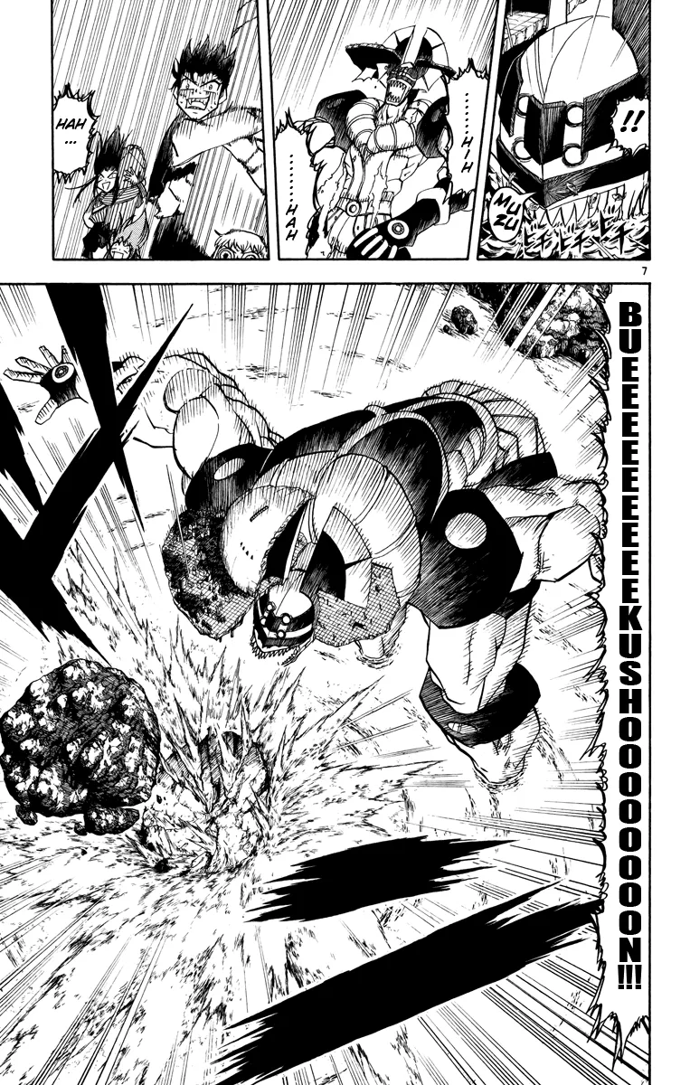 Read Zatch Bell! (en) Manga Online