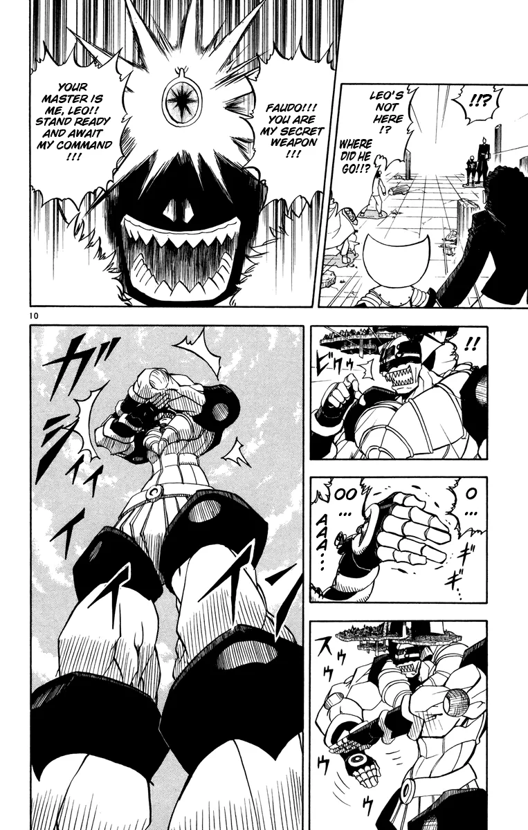 Read Zatch Bell! (en) Manga Online