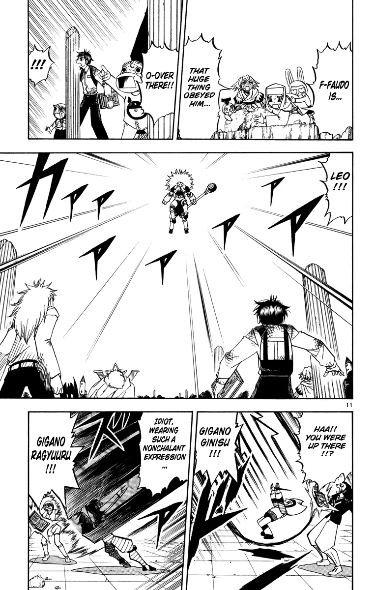 Read Zatch Bell! (en) Manga Online