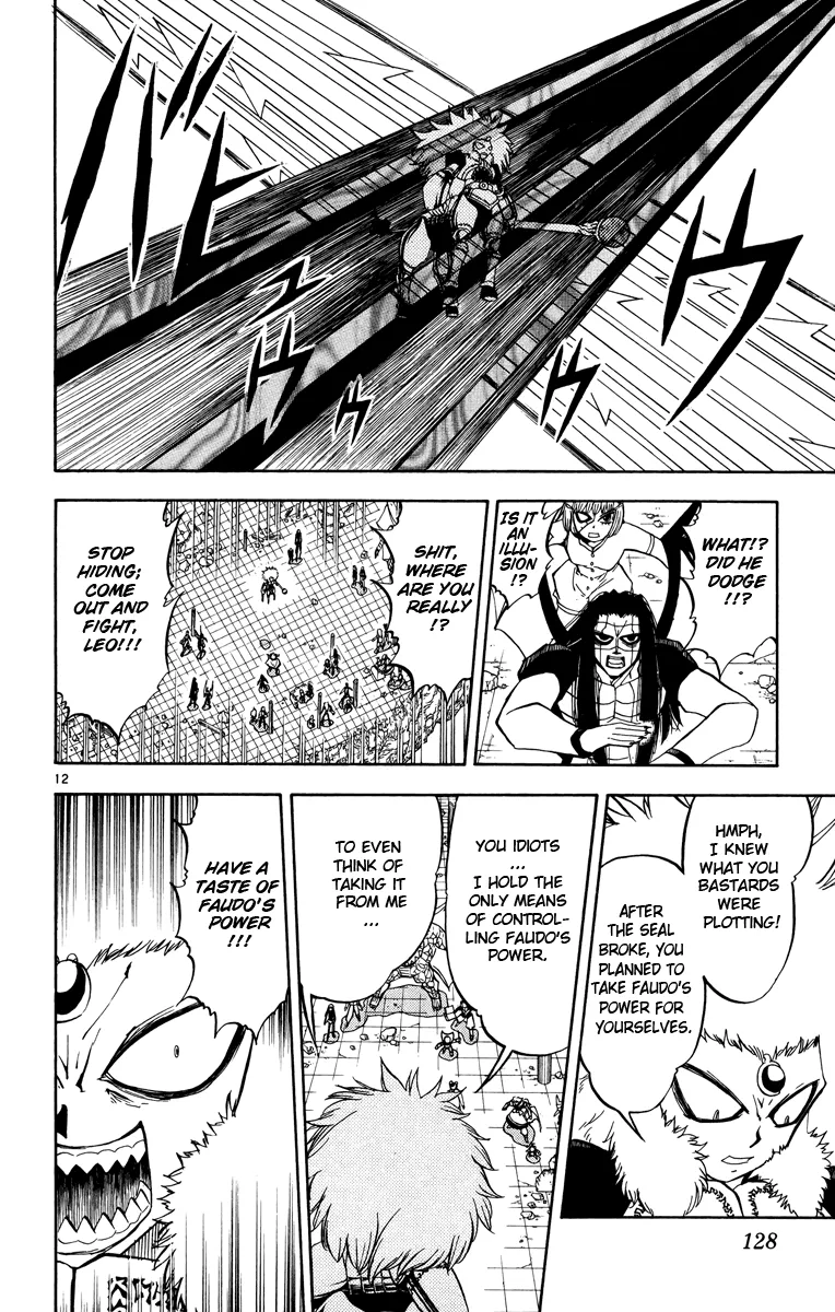 Read Zatch Bell! (en) Manga Online