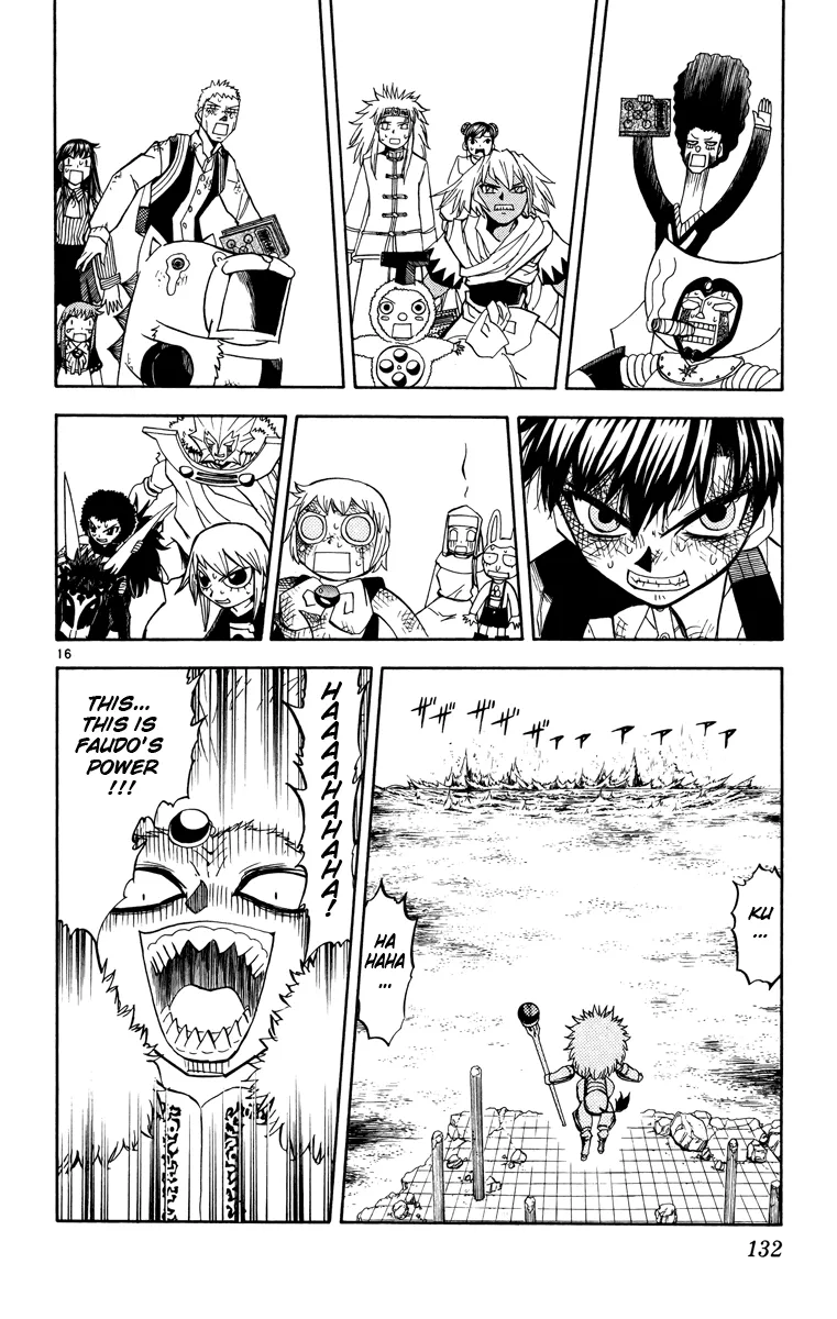 Read Zatch Bell! (en) Manga Online