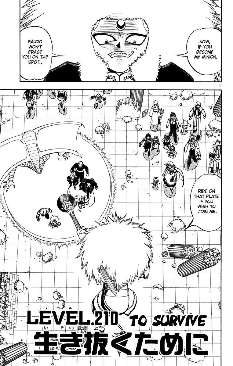 Read Zatch Bell! (en) Manga Online