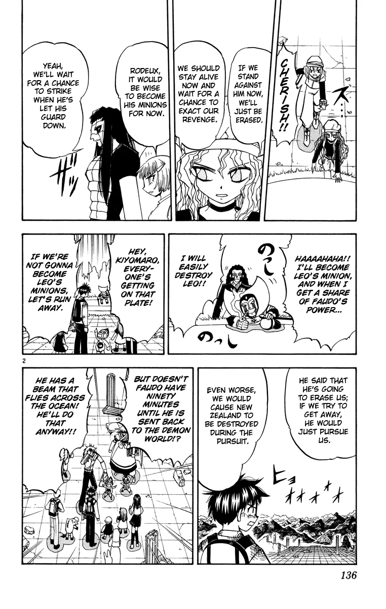 Read Zatch Bell! (en) Manga Online