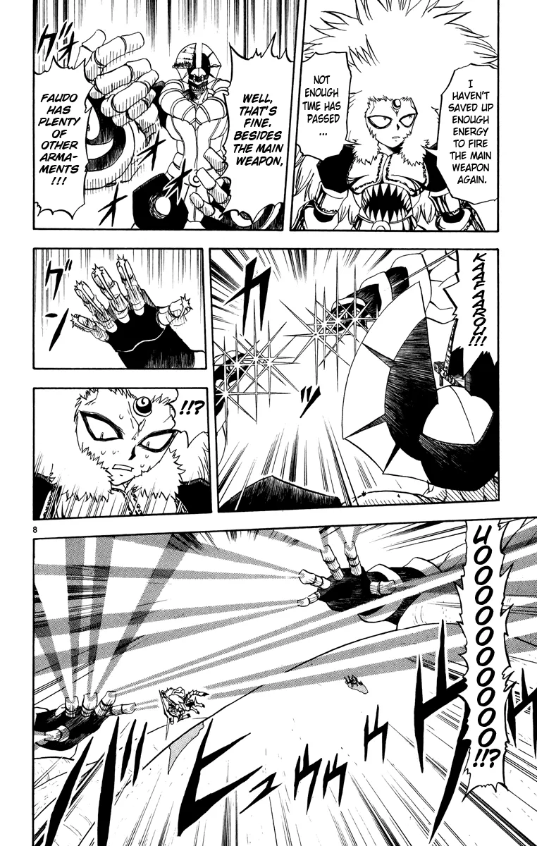 Read Zatch Bell! (en) Manga Online