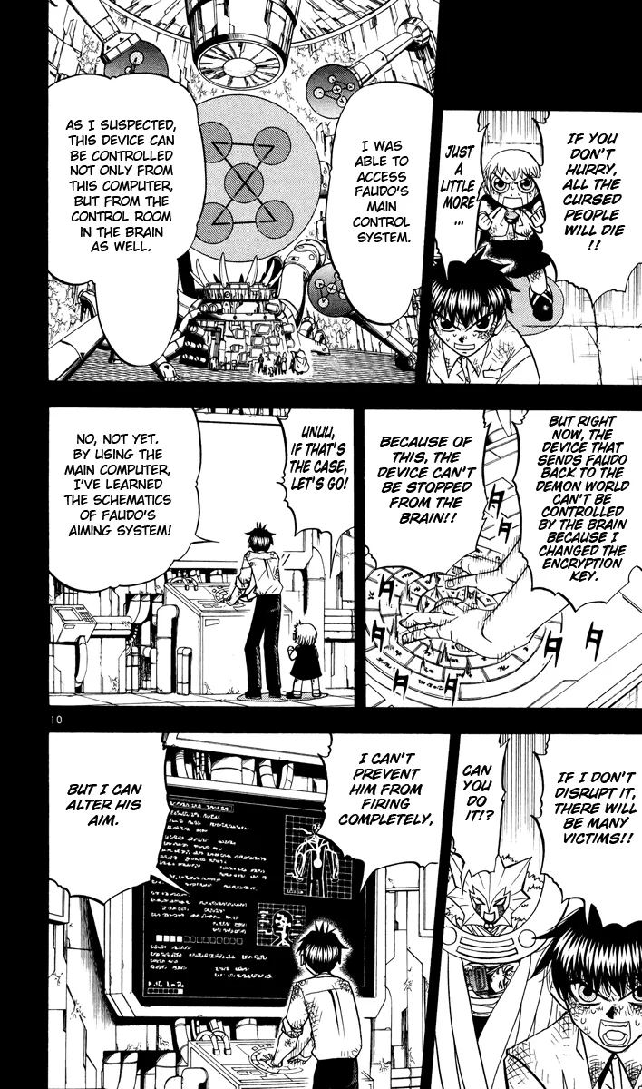 Read Zatch Bell! (en) Manga Online