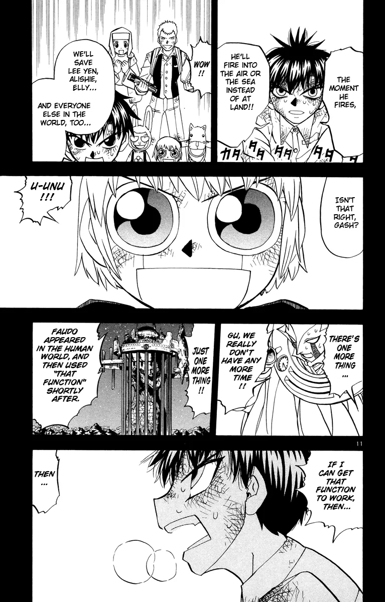 Read Zatch Bell! (en) Manga Online