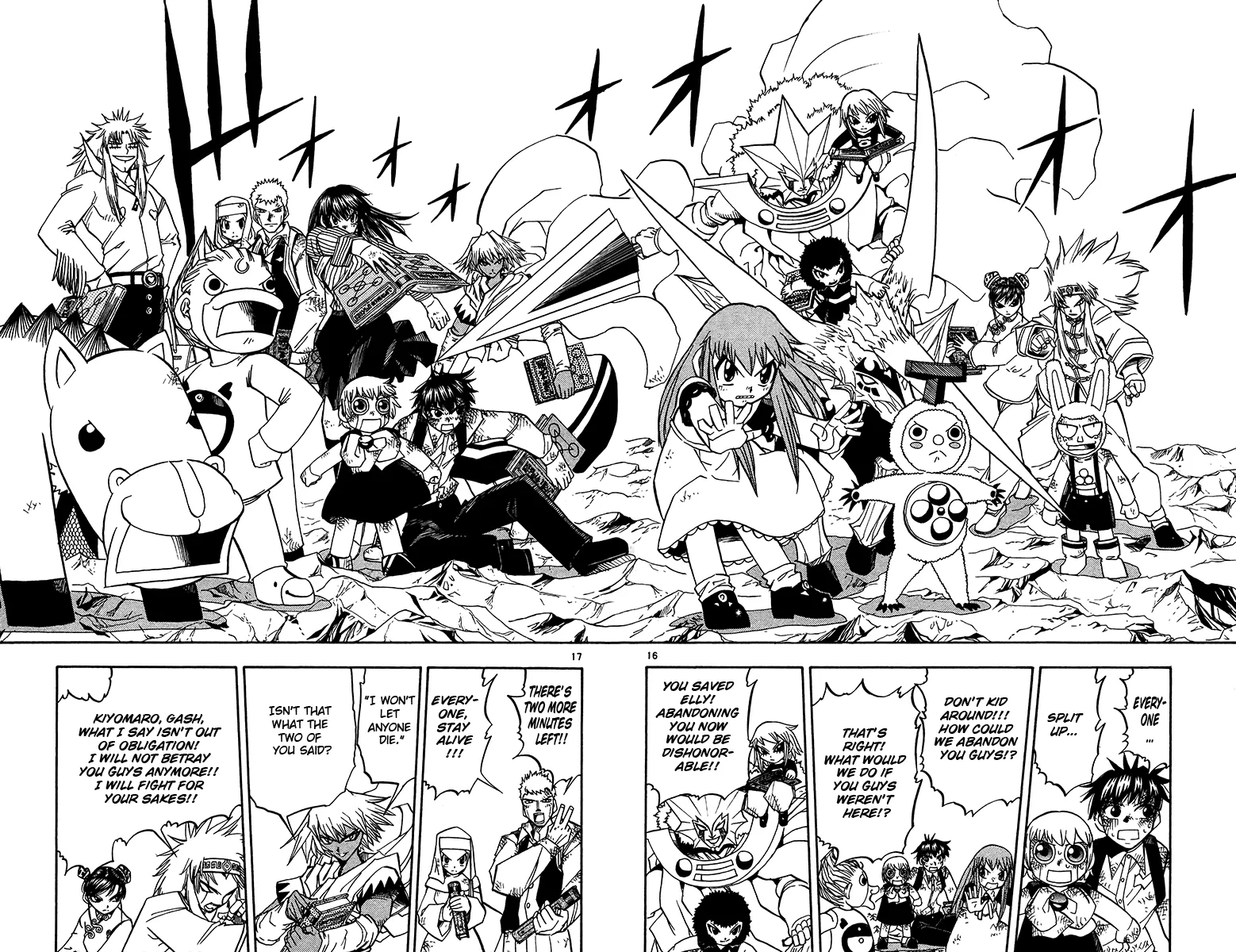 Read Zatch Bell! (en) Manga Online