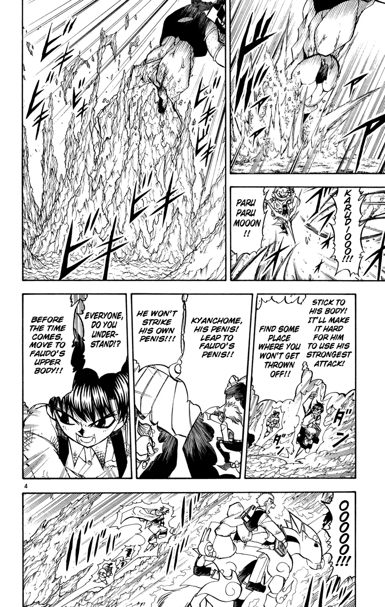 Read Zatch Bell! (en) Manga Online