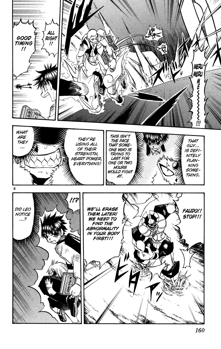 Read Zatch Bell! (en) Manga Online