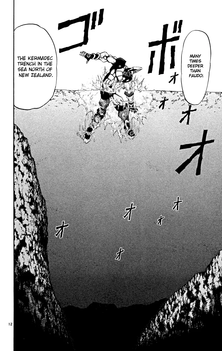 Read Zatch Bell! (en) Manga Online