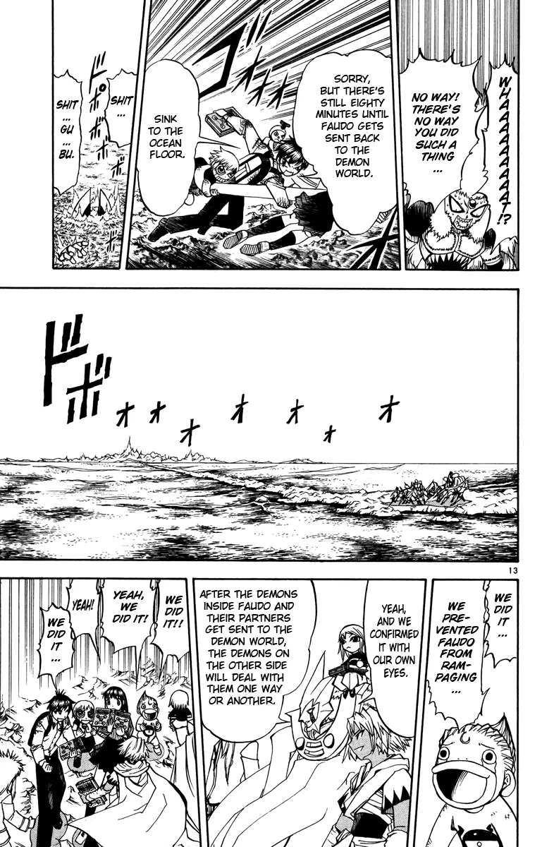 Read Zatch Bell! (en) Manga Online