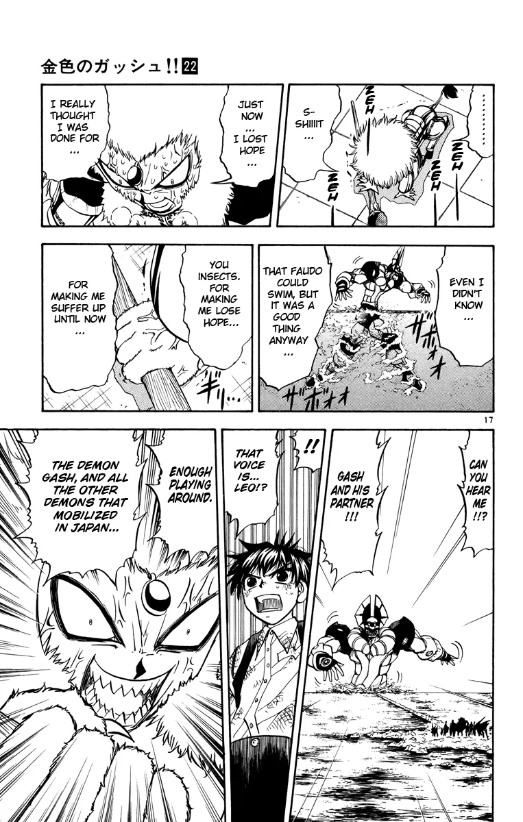 Read Zatch Bell! (en) Manga Online