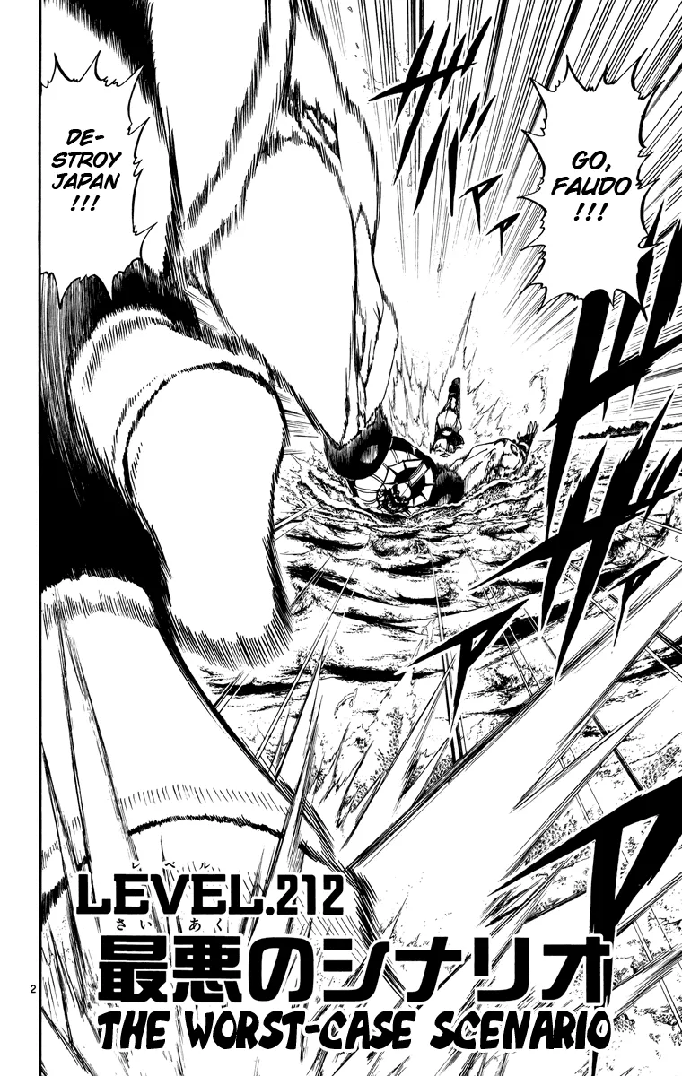 Read Zatch Bell! (en) Manga Online