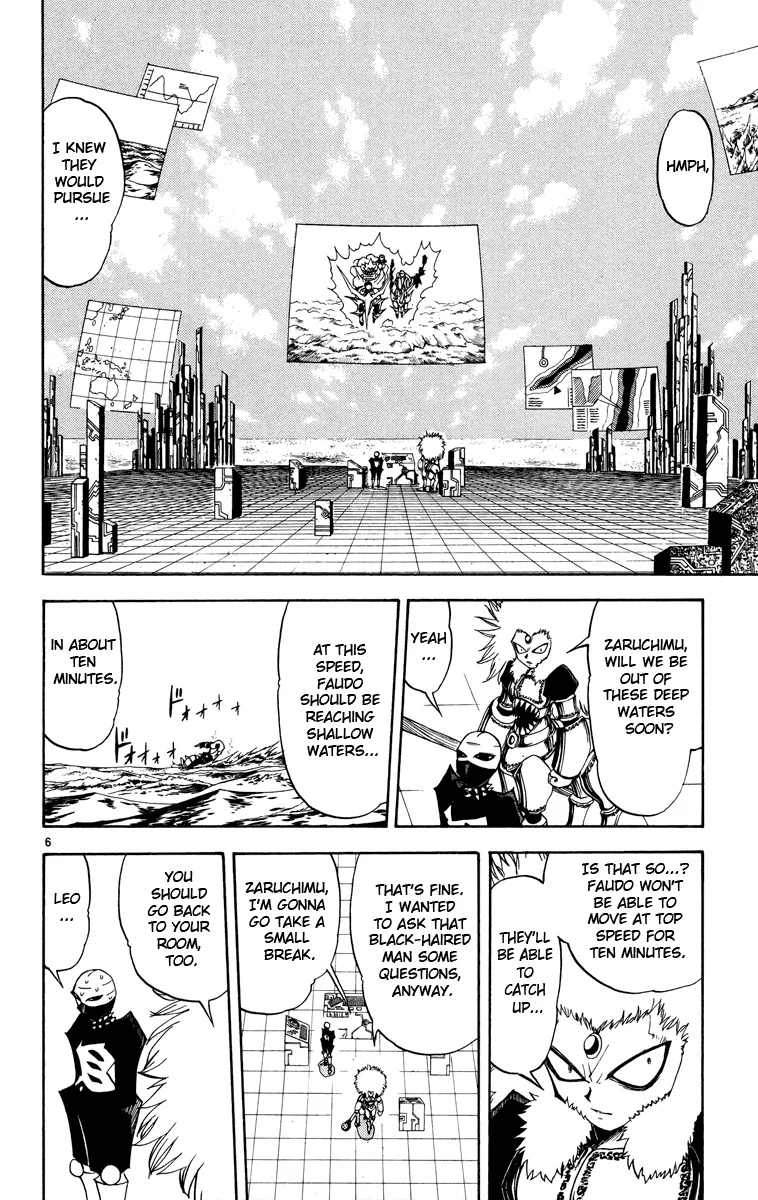 Read Zatch Bell! (en) Manga Online