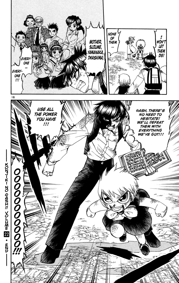 Read Zatch Bell! (en) Manga Online