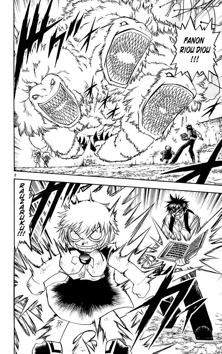 Read Zatch Bell! (en) Manga Online