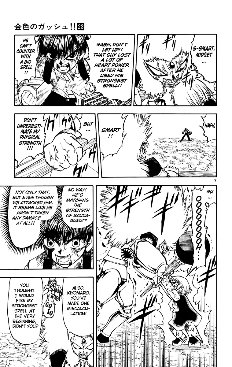 Read Zatch Bell! (en) Manga Online