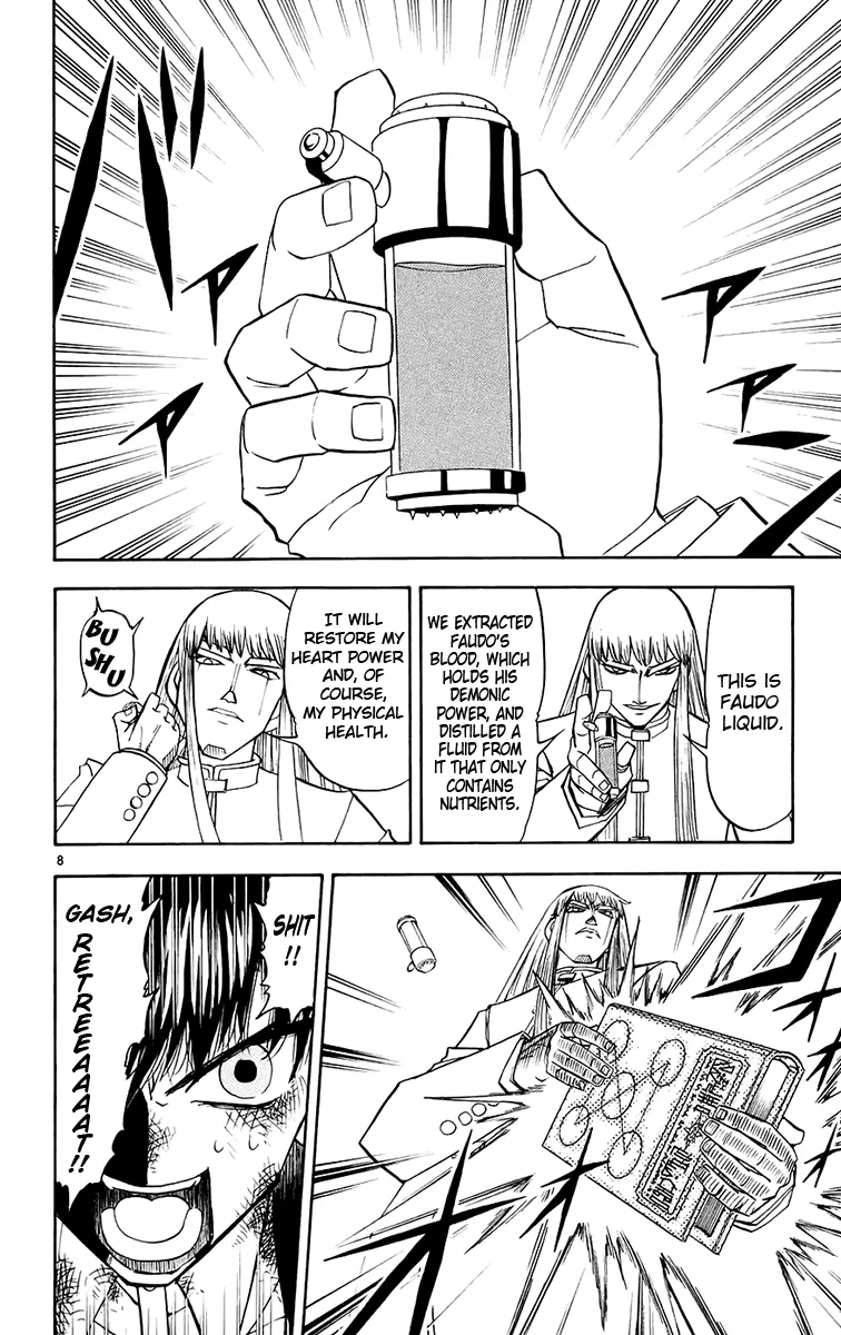 Read Zatch Bell! (en) Manga Online