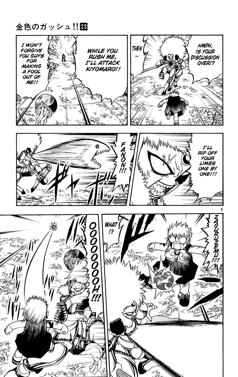 Read Zatch Bell! (en) Manga Online