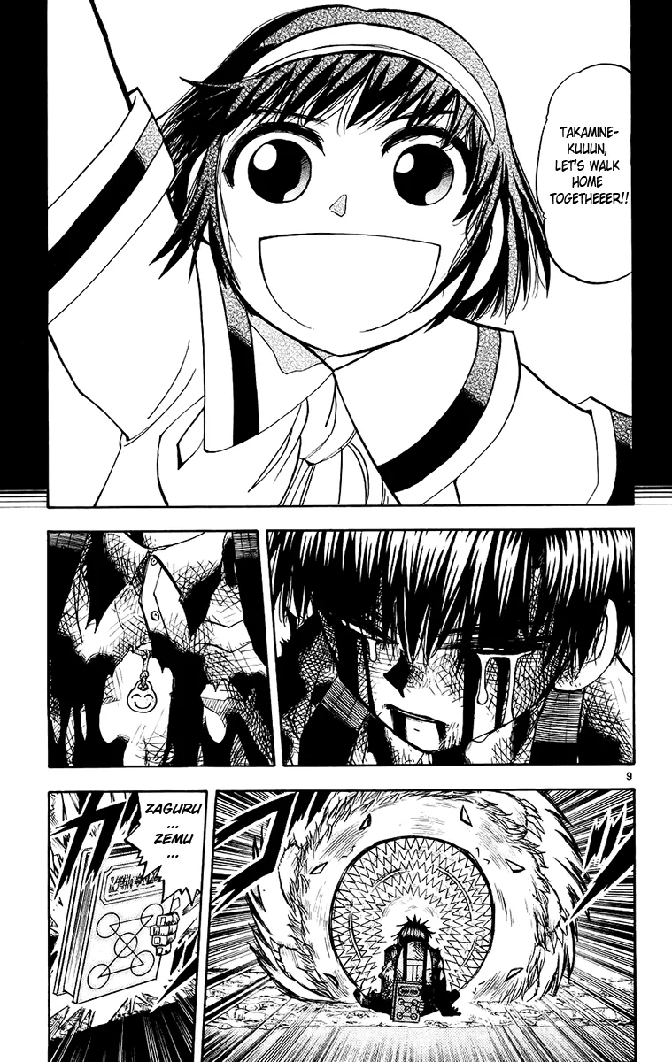 Read Zatch Bell! (en) Manga Online