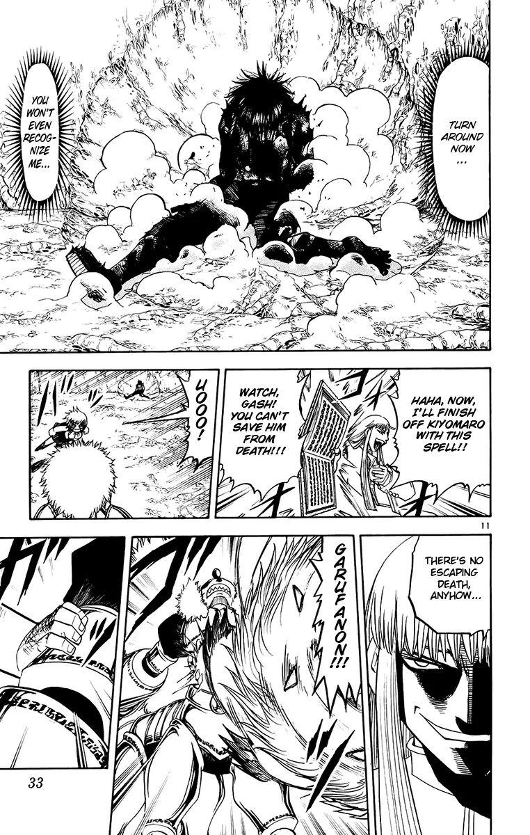 Read Zatch Bell! (en) Manga Online