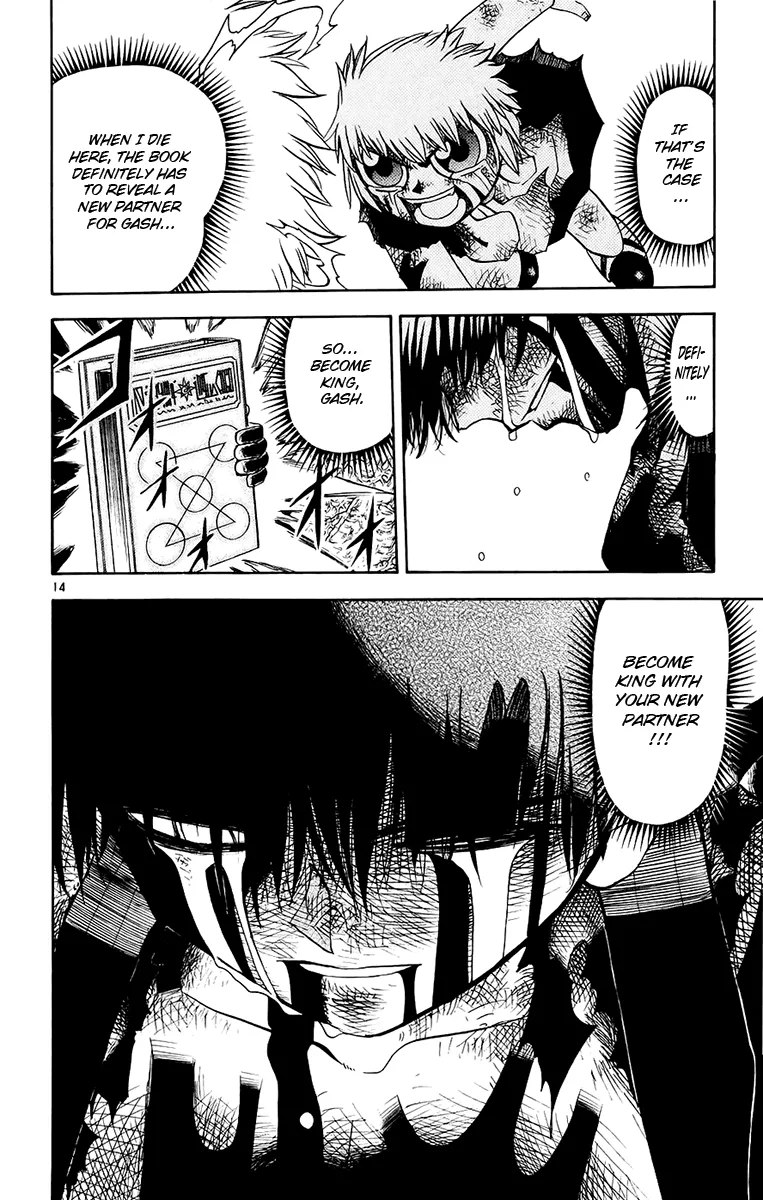 Read Zatch Bell! (en) Manga Online