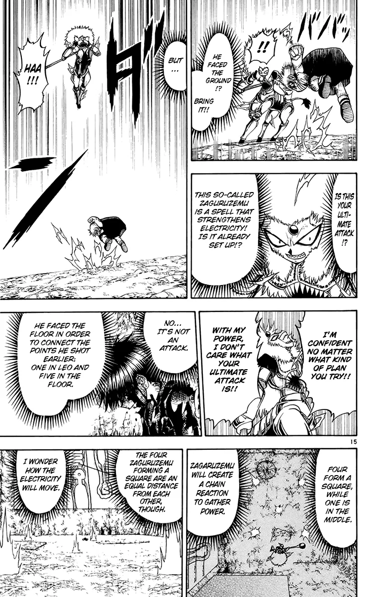 Read Zatch Bell! (en) Manga Online