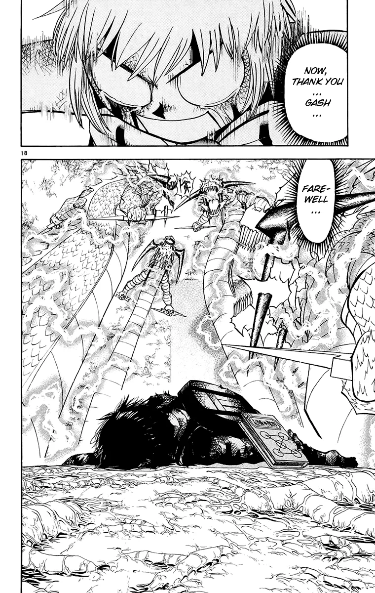 Read Zatch Bell! (en) Manga Online