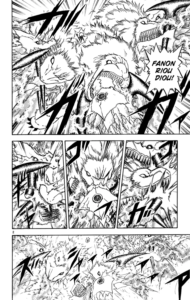 Read Zatch Bell! (en) Manga Online