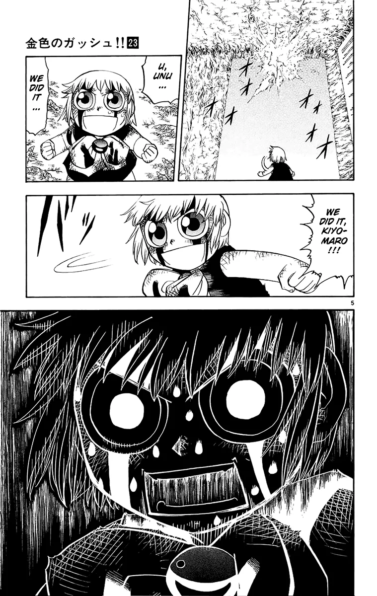 Read Zatch Bell! (en) Manga Online