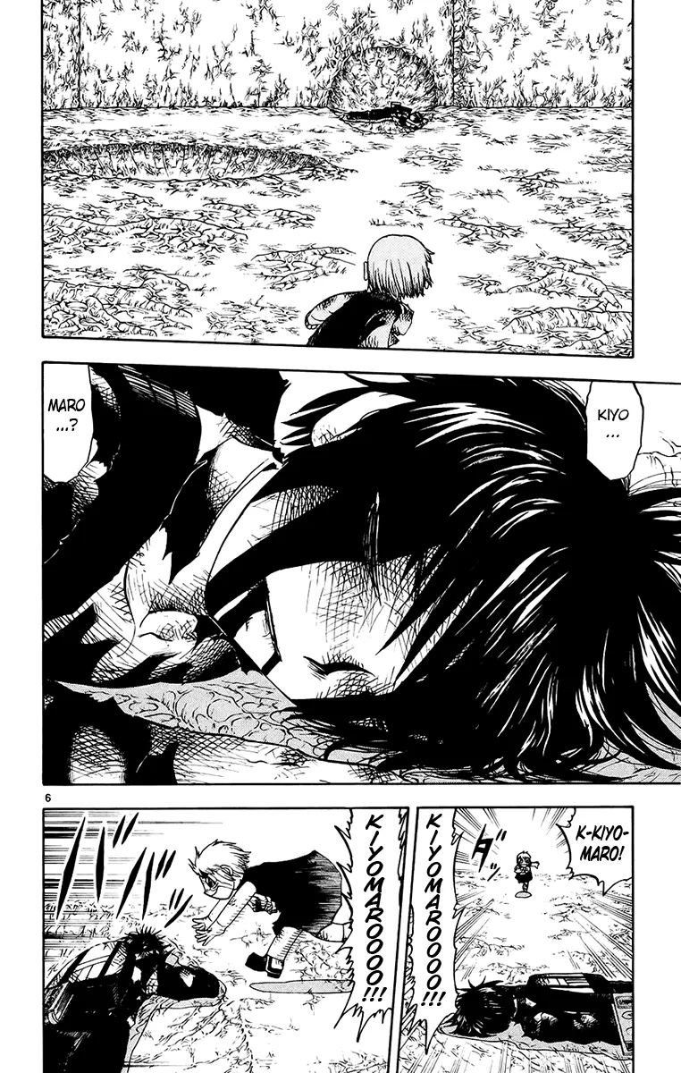 Read Zatch Bell! (en) Manga Online