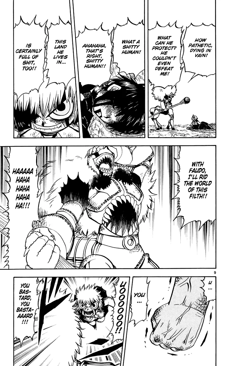 Read Zatch Bell! (en) Manga Online