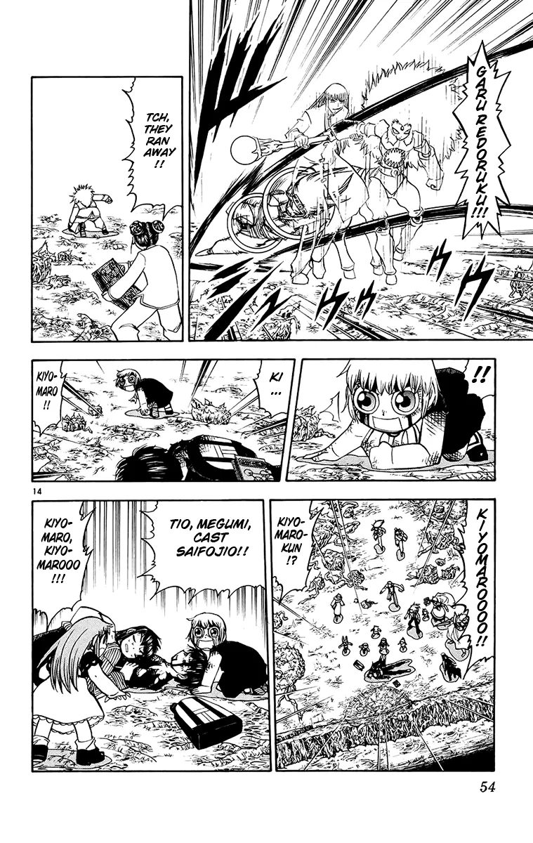 Read Zatch Bell! (en) Manga Online