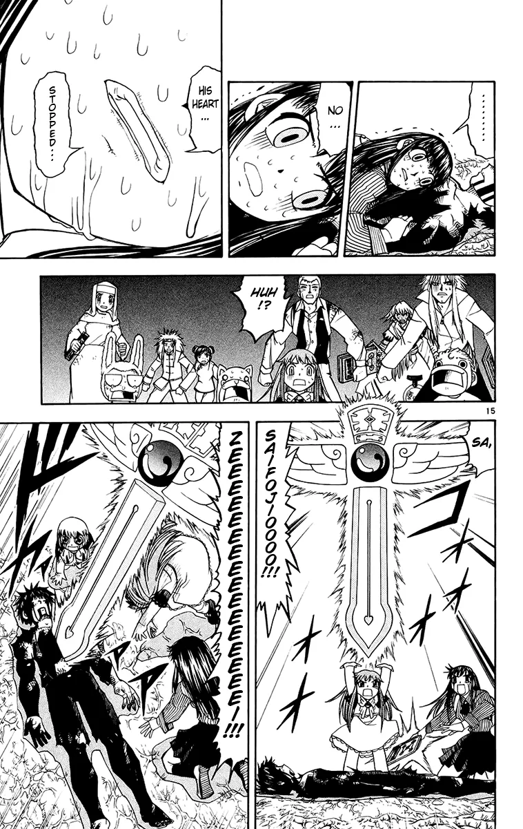 Read Zatch Bell! (en) Manga Online