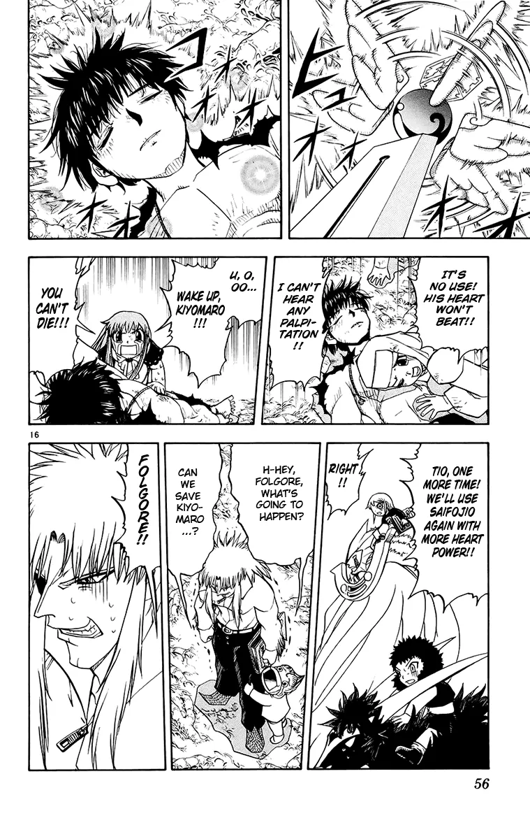 Read Zatch Bell! (en) Manga Online