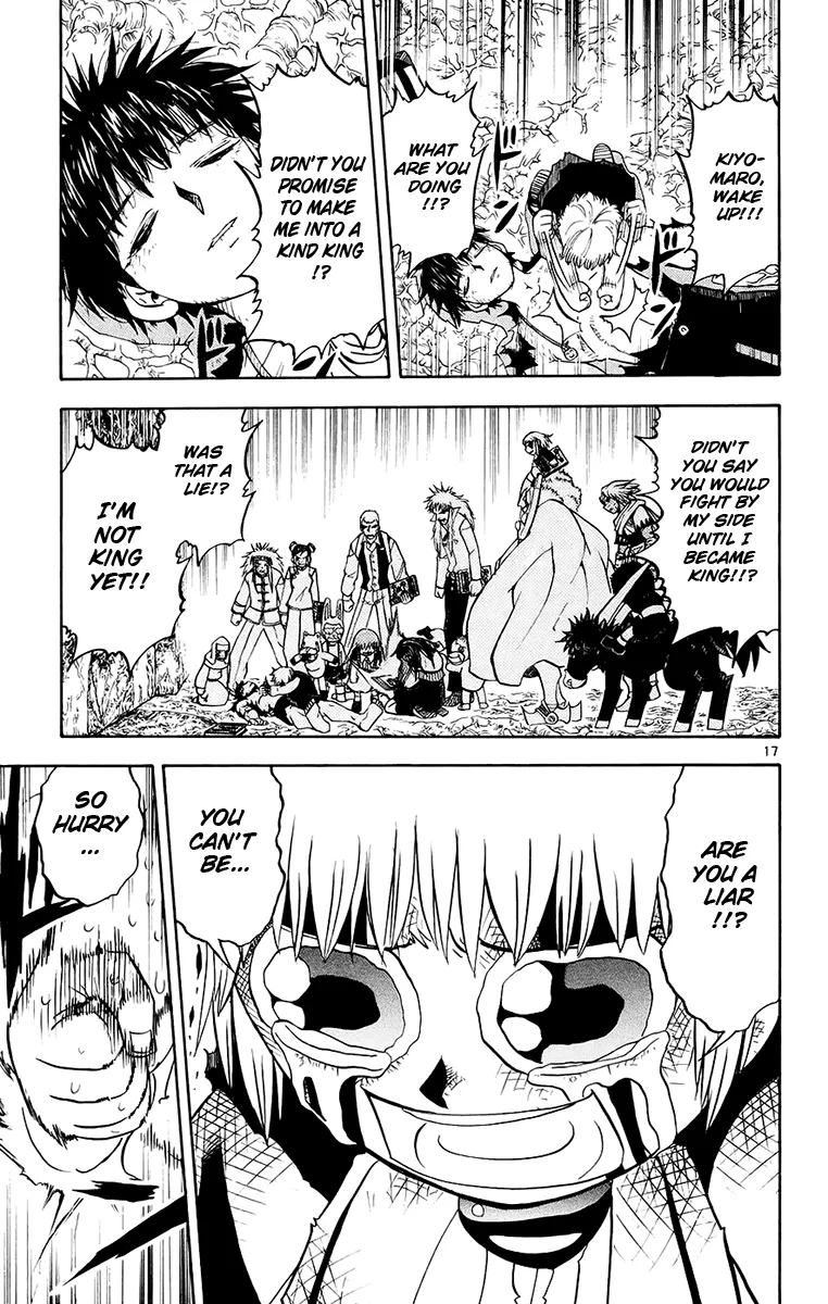 Read Zatch Bell! (en) Manga Online