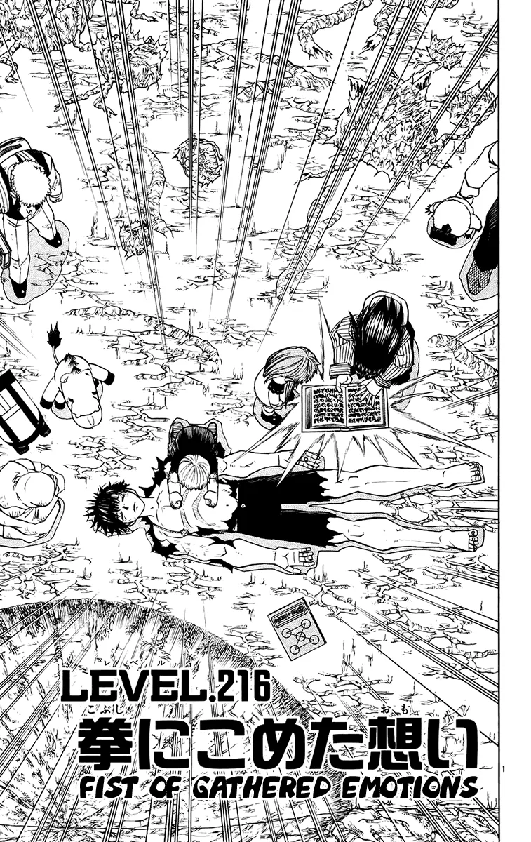 Read Zatch Bell! (en) Manga Online