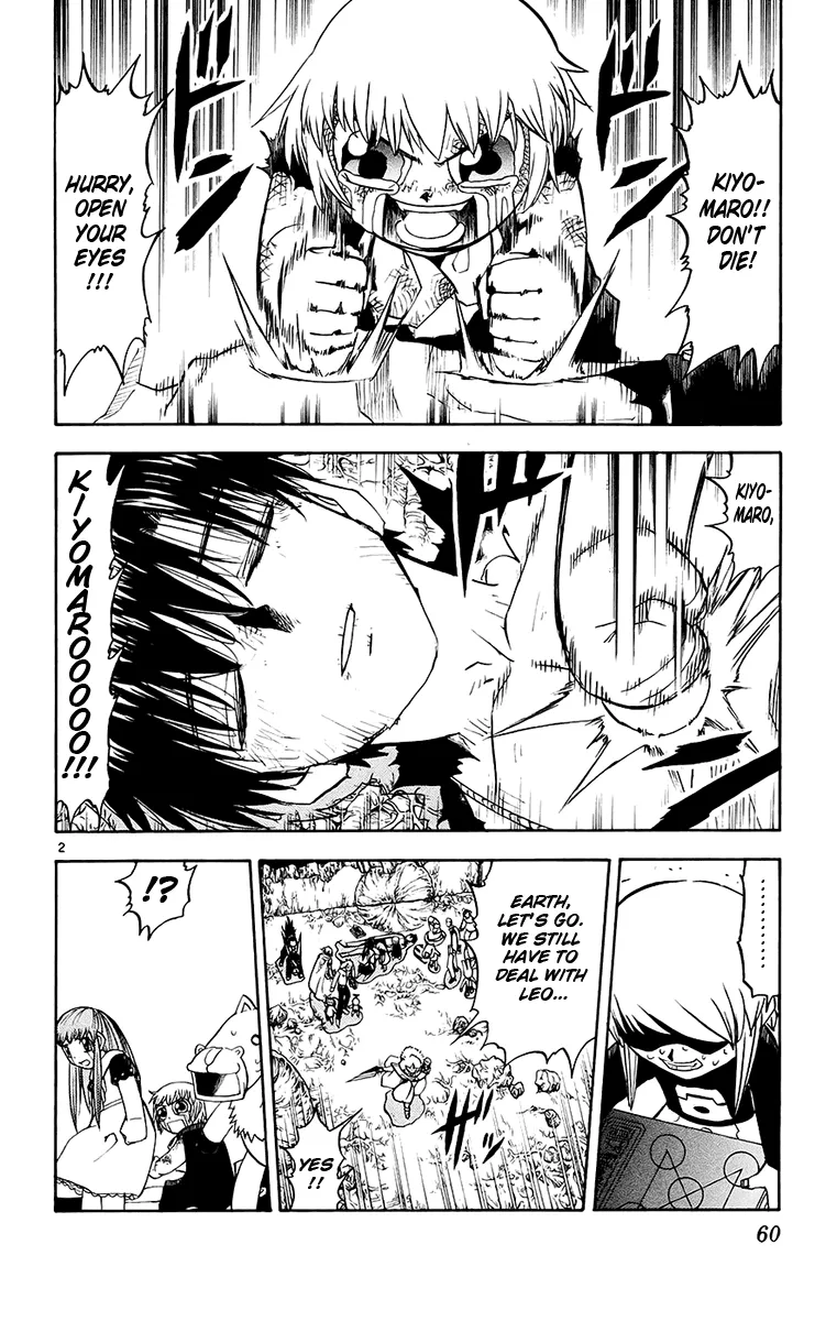 Read Zatch Bell! (en) Manga Online