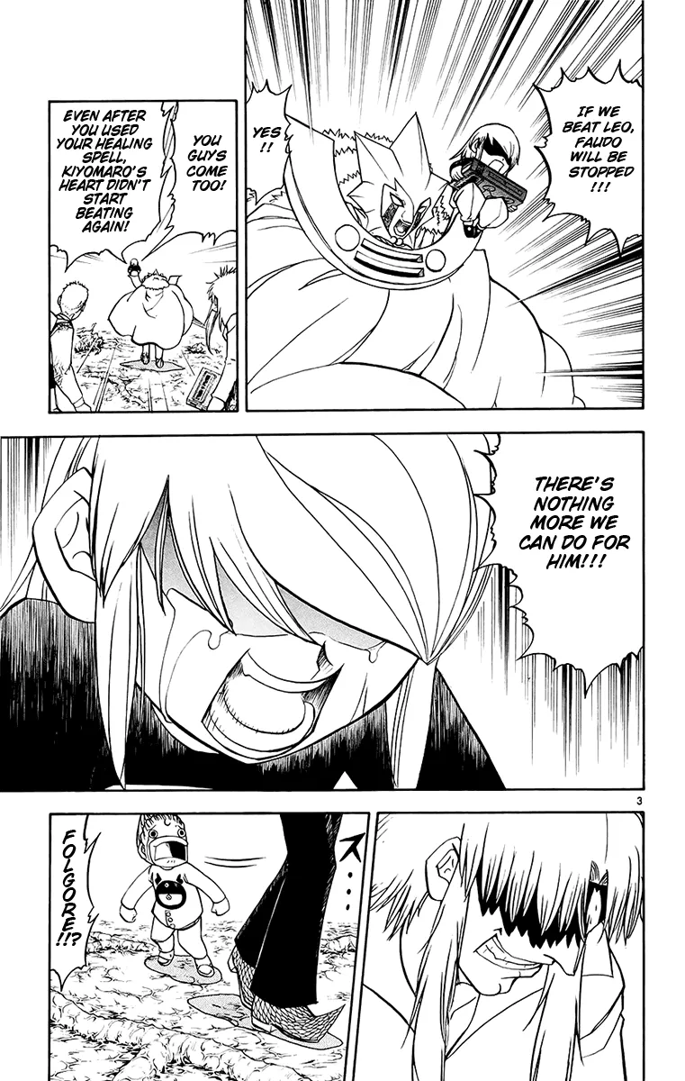 Read Zatch Bell! (en) Manga Online